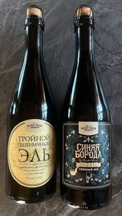 Обзоры пива