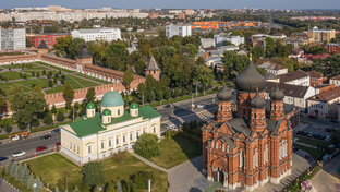 Тула. Прогулки по городу.