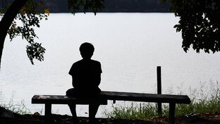 Философия одиночества