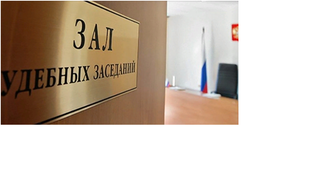 Правовая грамотность