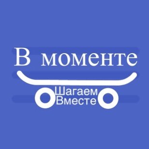 Здоровый образ жизни