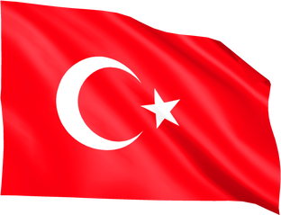 Учим Турецкий 