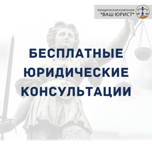 Полезное