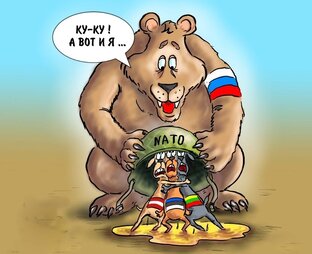 Разговор с неадекватным бандеровцем