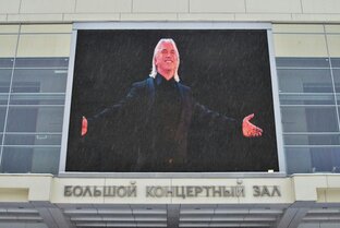 Дмитрий Ховоростовский.  «Я должен был вернуться»