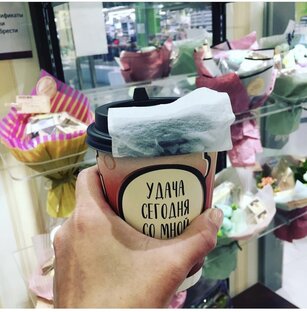 Непридуманные истории