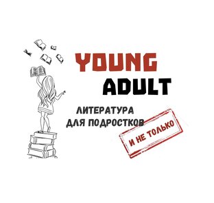 Дети читают📖