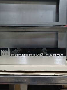 Биокамины 