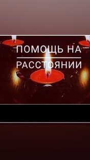 Просмотрю ЛЮБЫЕ ситуации 