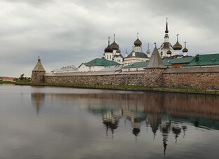 Соловки.