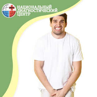 Урология