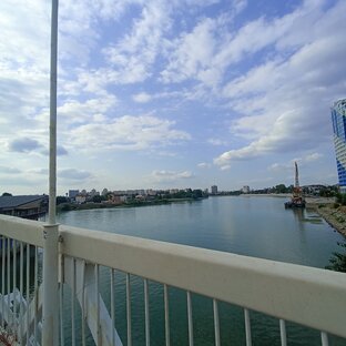 Расслабление