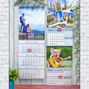 Настенные/квартальные календари.