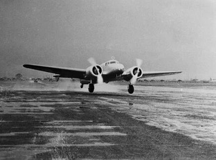 Страшные истории