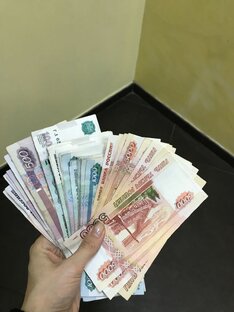 Социалочка