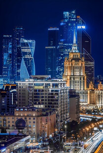 Национальные проекты России