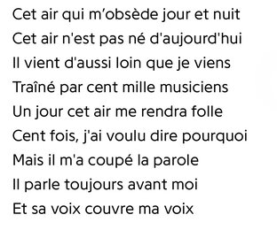 иностранный уголок