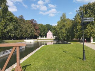 Парки-Куда Погулять