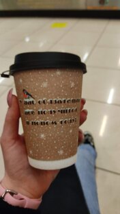 Избранные рецепты 