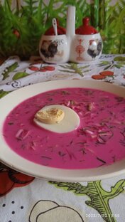 Экономное меню