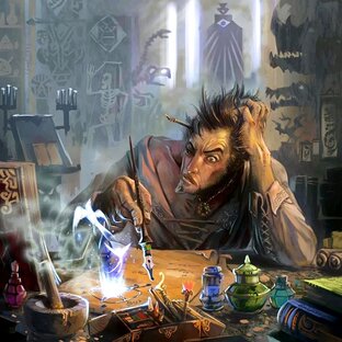 Сюжетные повороты