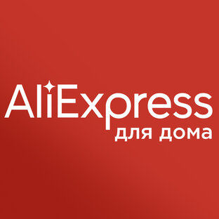 Aliexpress