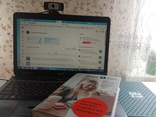 Как создать свой блог и сделать его популярным