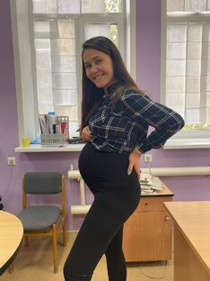 Беременность