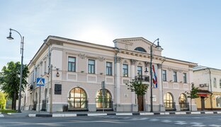 Видео Егорьевский музей