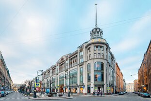 Всполохи памяти. Разрозненные листки