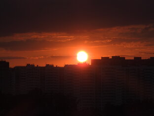 отдых семьёй