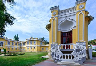 КавМинВоды