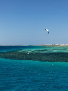 Отдых/Интересные места 