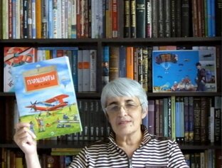 Видеообзоры книг