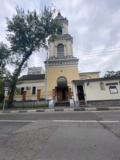 Путешествия, экскурсии и новые места 