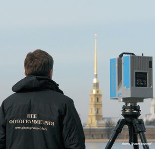 ЛАЗЕРНОЕ СКАНИРОВАНИЕ зданий, строений и сооружений от компании "Фотограмметрия"