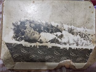 Победить судьбу