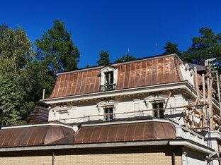 Кровля и водосток