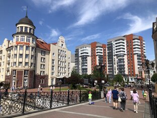 Здесь все про недвижимость 🏡 