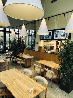 Парк и кафе Яуза