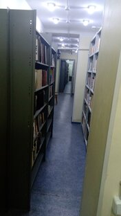 Экскурсии по библиотеке