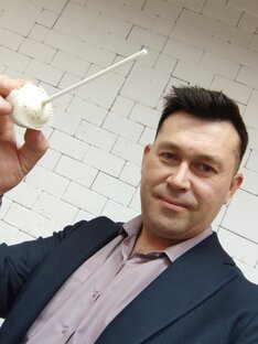 Инвестиции