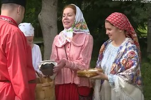 Великий Новгород