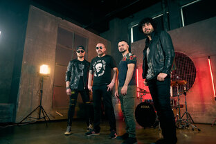 Живые Выступления 