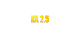Комплексная автоматизация 2.5
