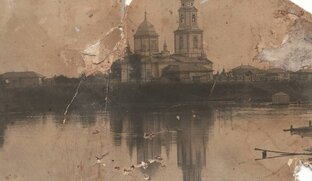 Записки сельского священника 