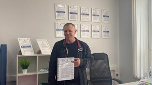 Отзывы о банкротстве