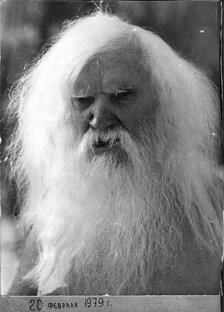 КНИГА "ВТОРОЕ ПРИШЕСТВИЕ"