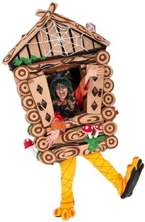 Ростовые костюмы