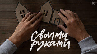 ДОКУМЕНТАЛЬНЫЕ ФИЛЬМЫ